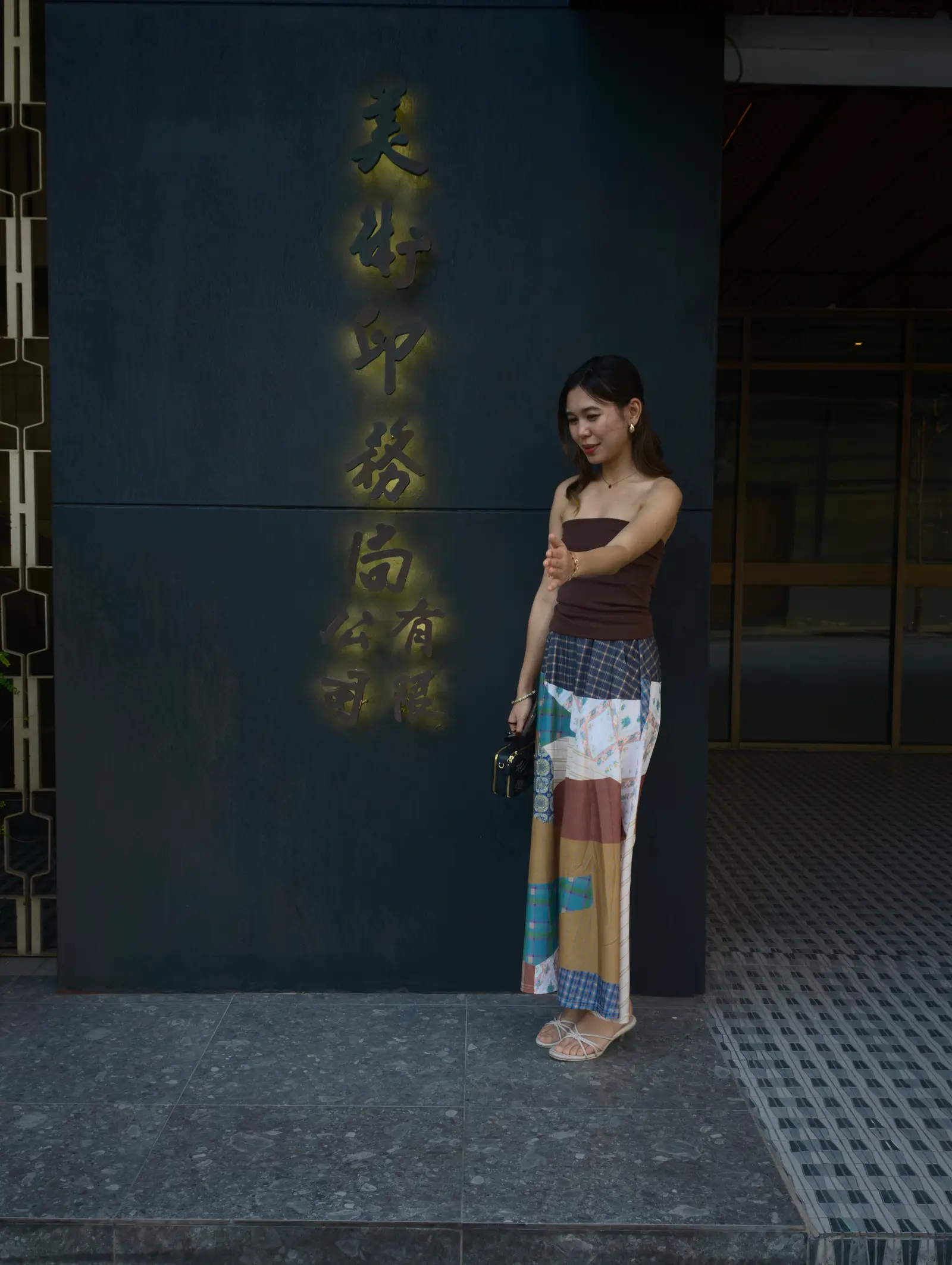 Merdeka Outing — frame 17