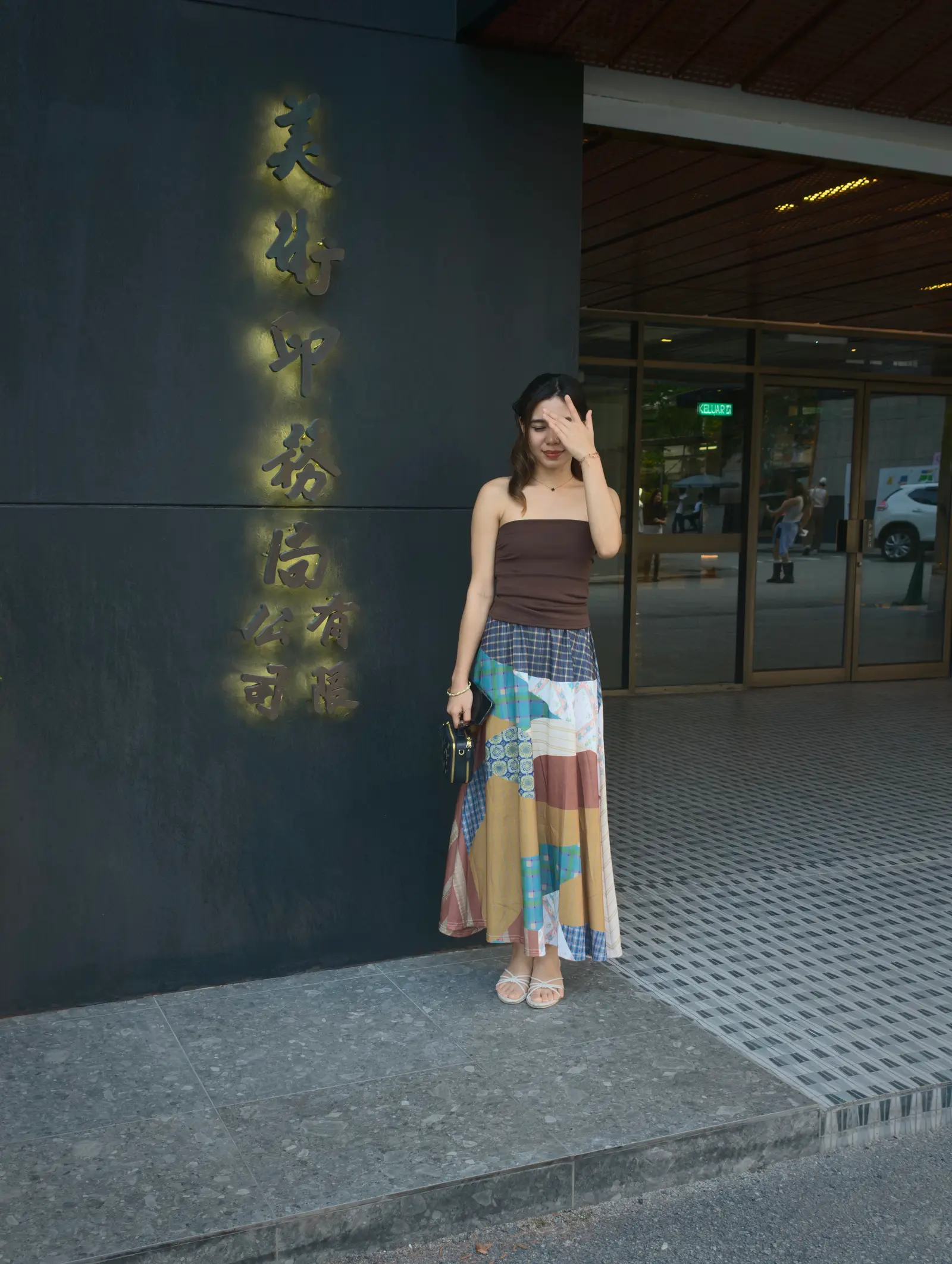 Merdeka Outing — frame 18