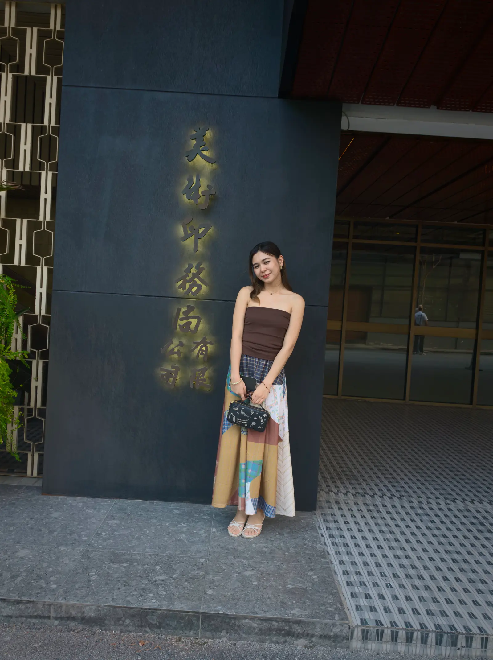 Merdeka Outing — frame 19